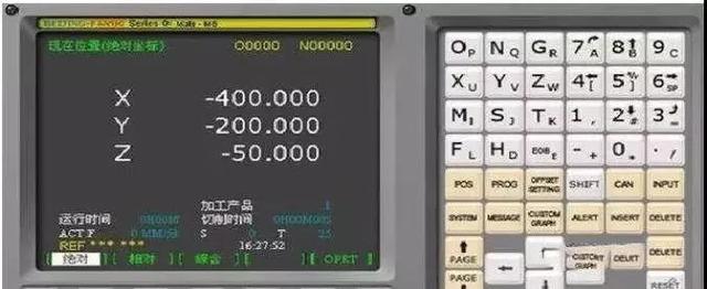 非常常見的FANUC機(jī)床報(bào)警問(wèn)題解決辦法，作為數(shù)控人一定要知道(圖4)