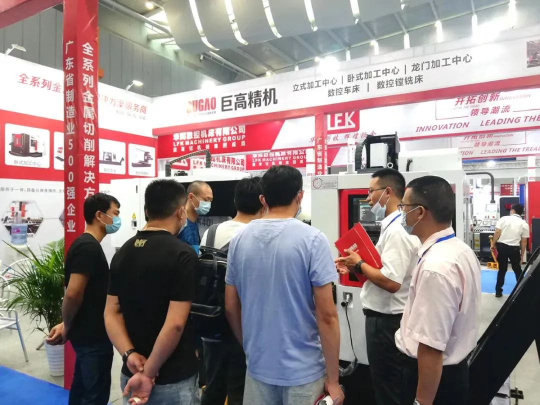 【參展報道】巨高機床參展2020年GME廣東機床展(圖4)