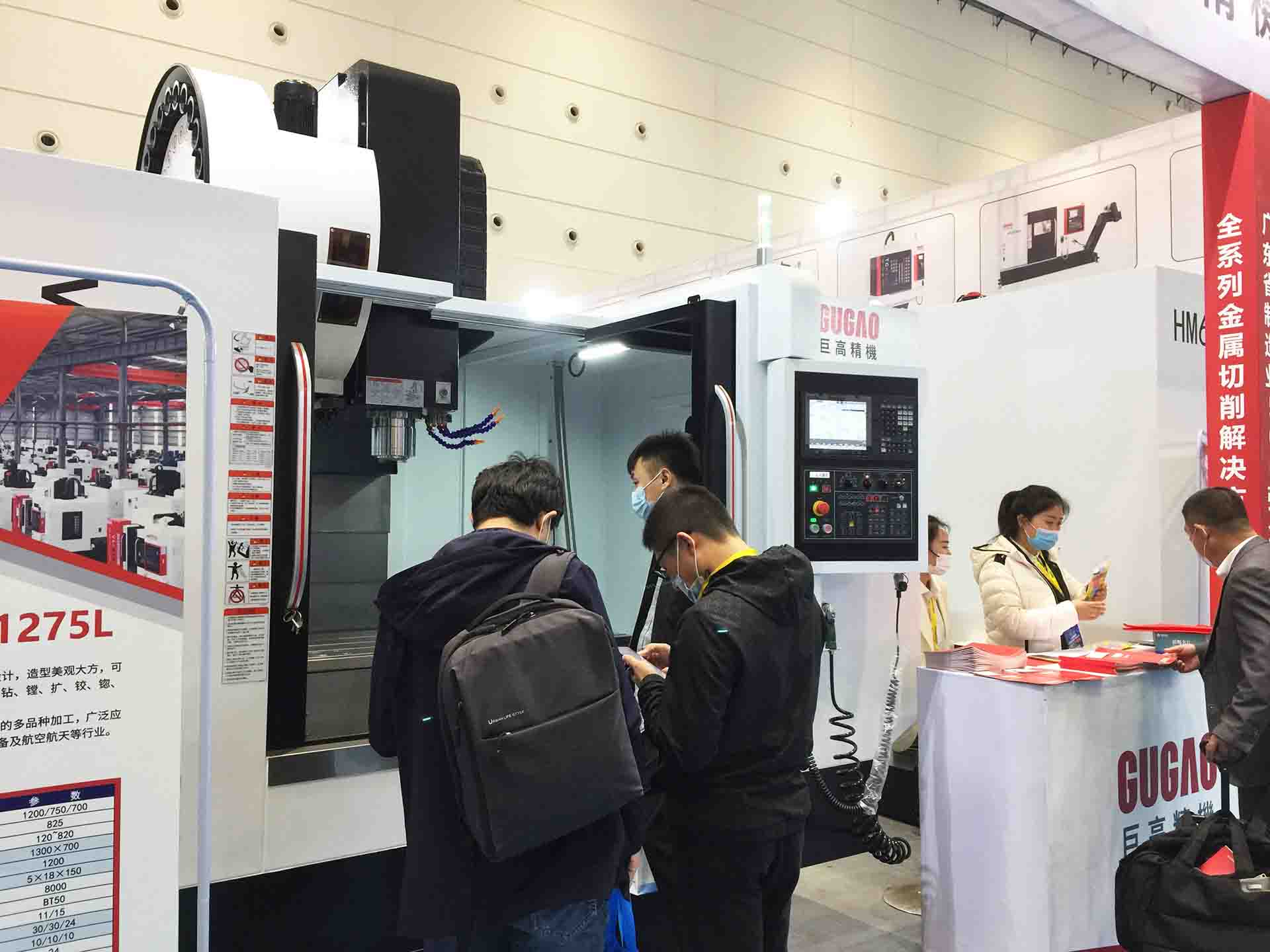 三地連展，巨高機(jī)床與您不見不散！第二站（青島站）圓滿結(jié)束！(圖1)